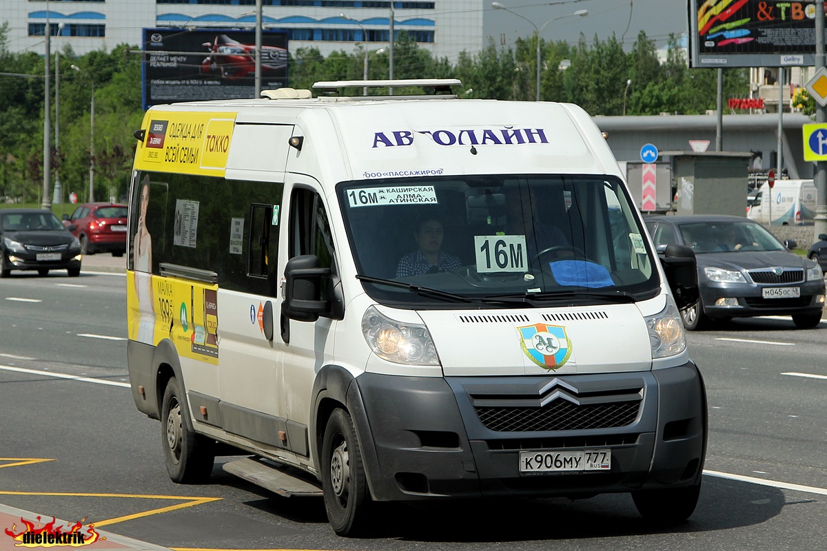 Москва, Нижегородец-2227W (Citroёn Jumper) № К 906 МУ 777