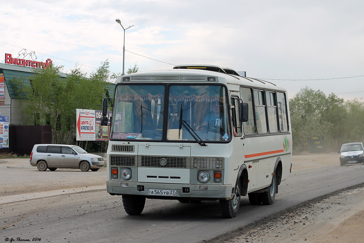 Sakha (Yakutia), PAZ-32054 # А 565 УВ 27