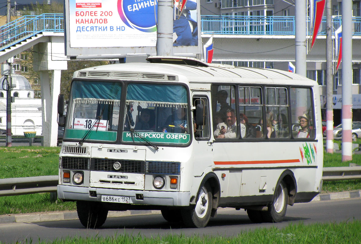 Нижегородская область, ПАЗ-32054 № В 686 КЕ 152