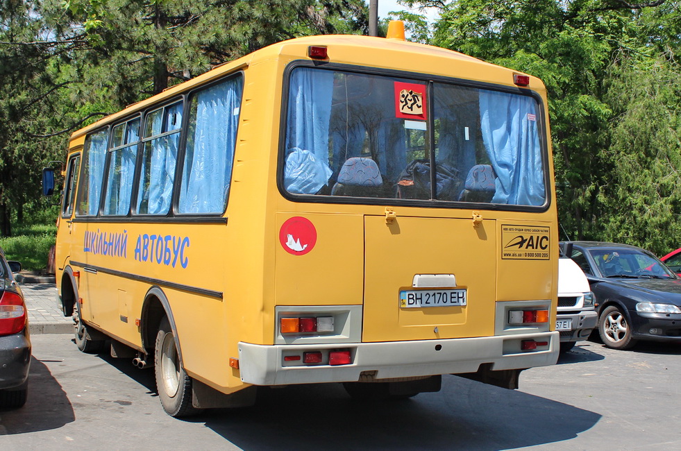 Odessa region, AC P-32053-07 "Mriya" Nr. BH 2170 EH