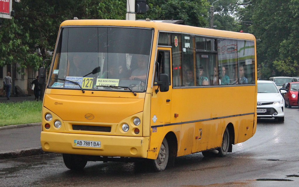 Одесская область, I-VAN A07A1 № 7319