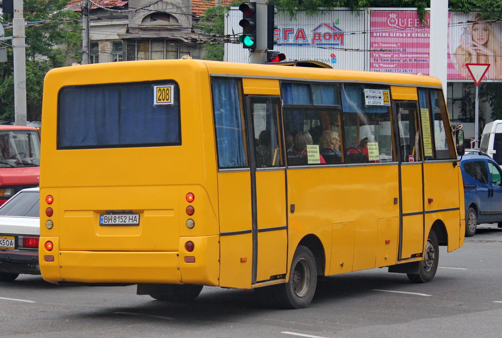 Одесская область, I-VAN A07A1-30 № 610