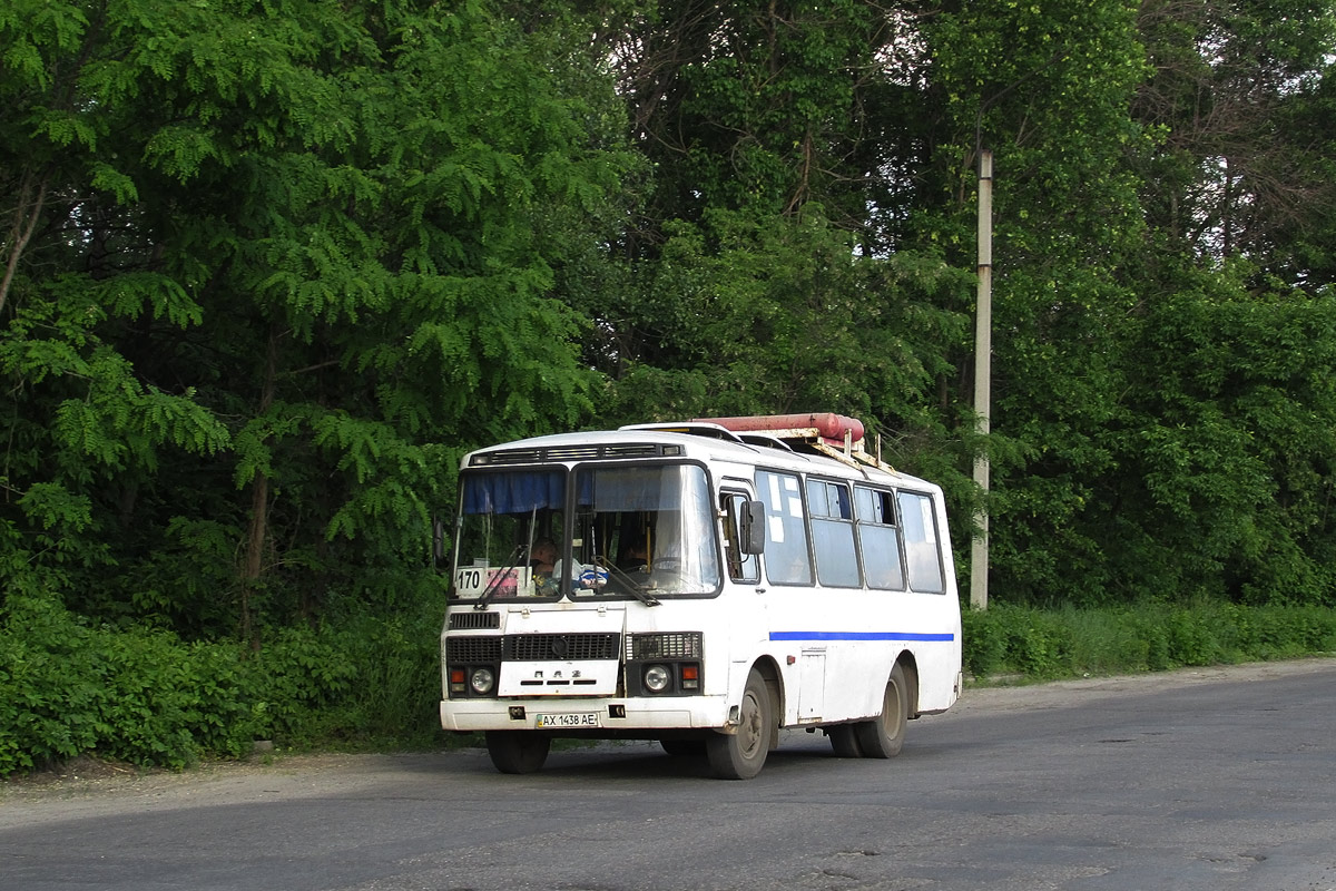 Харьковская область, ПАЗ-32054 № 056