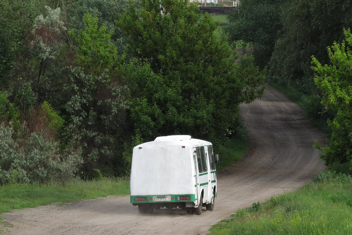 Харкаўская вобласць, ПАЗ-32054-07 № AX 2915 EC