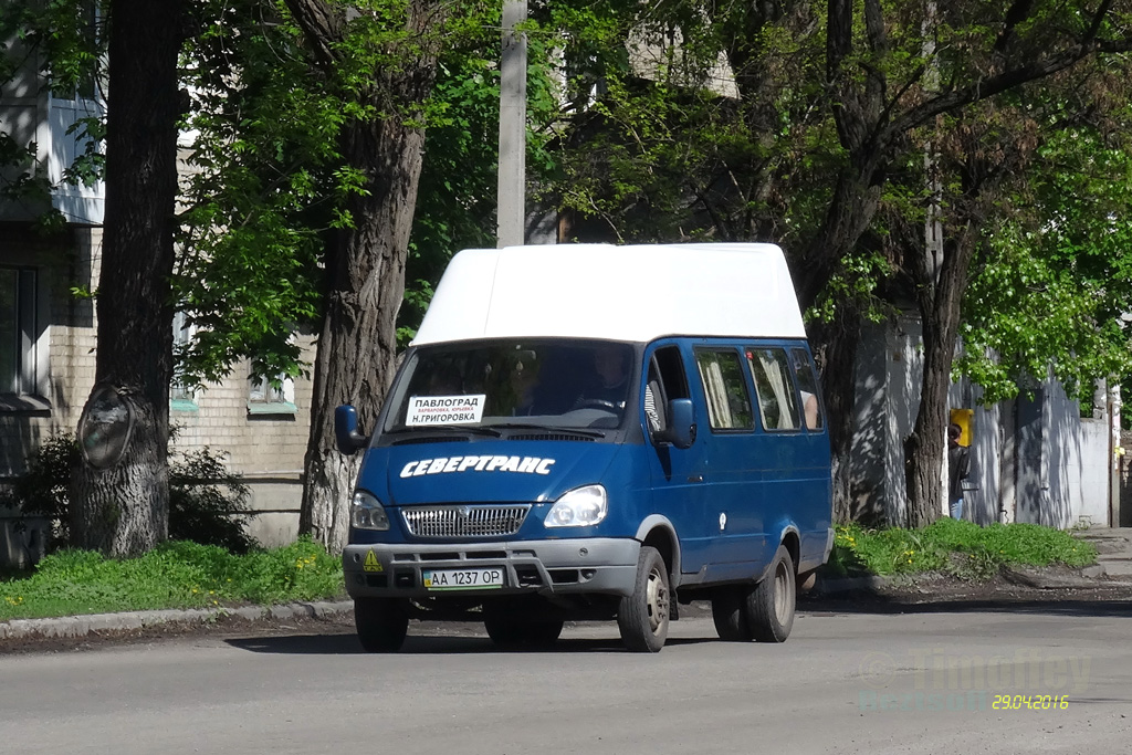 Dnepropetrovsk region, GAZ-322130 (XTH, X96) Nr. 4262