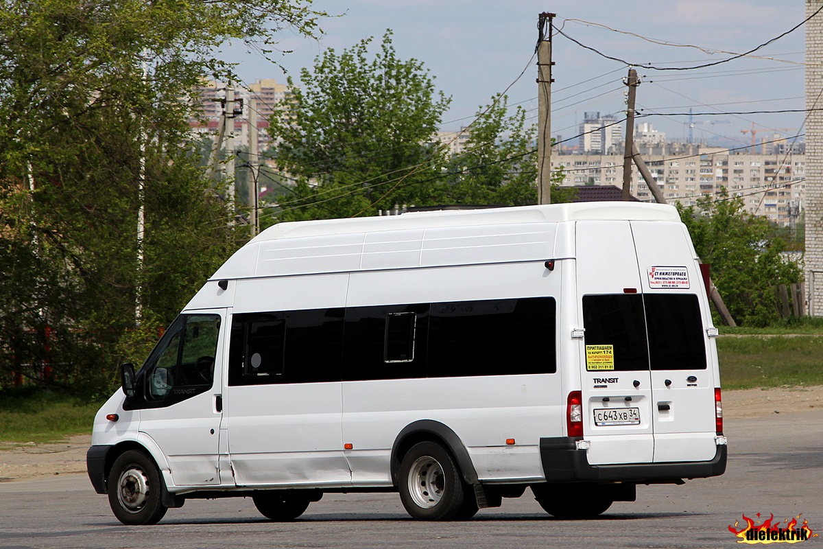 Волгоградская область, Нижегородец-222709  (Ford Transit) № С 643 ХВ 34