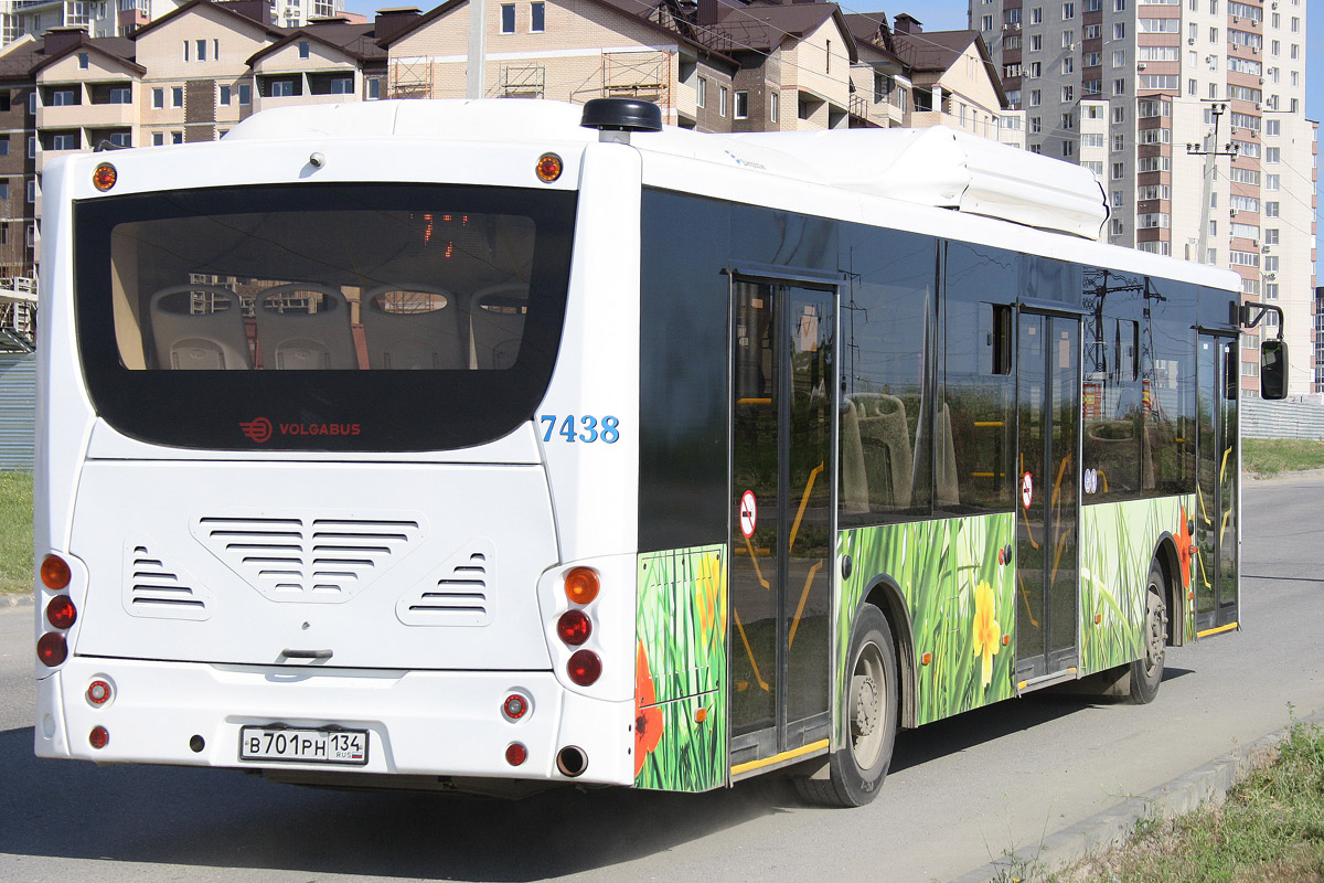 Волгоградская область, Volgabus-5270.G2 (CNG) № 7438