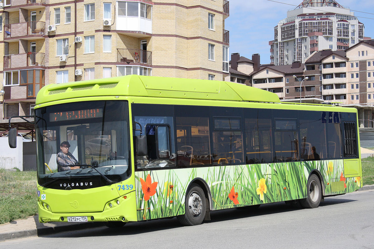 Волгоградская область, Volgabus-5270.G2 (CNG) № 7439