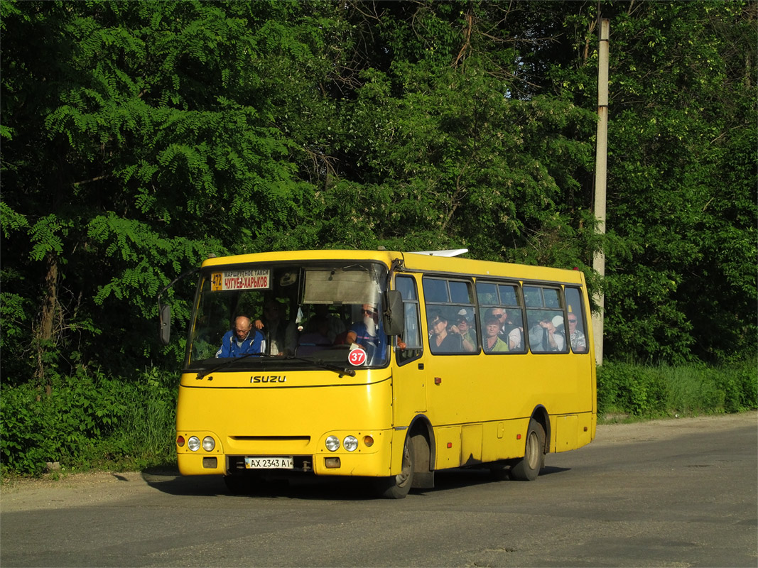 Харьковская область, Богдан А09201 № 37