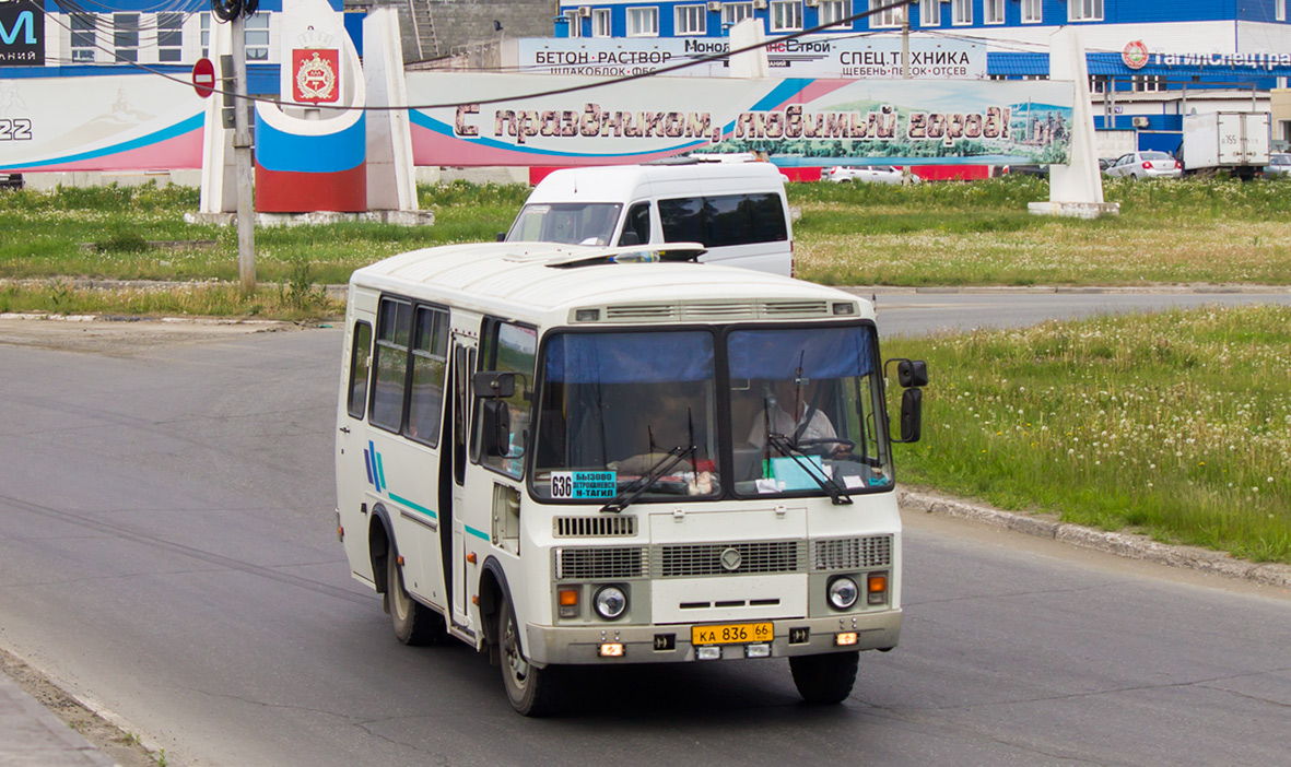 Свердловская область, ПАЗ-32053 № КА 836 66