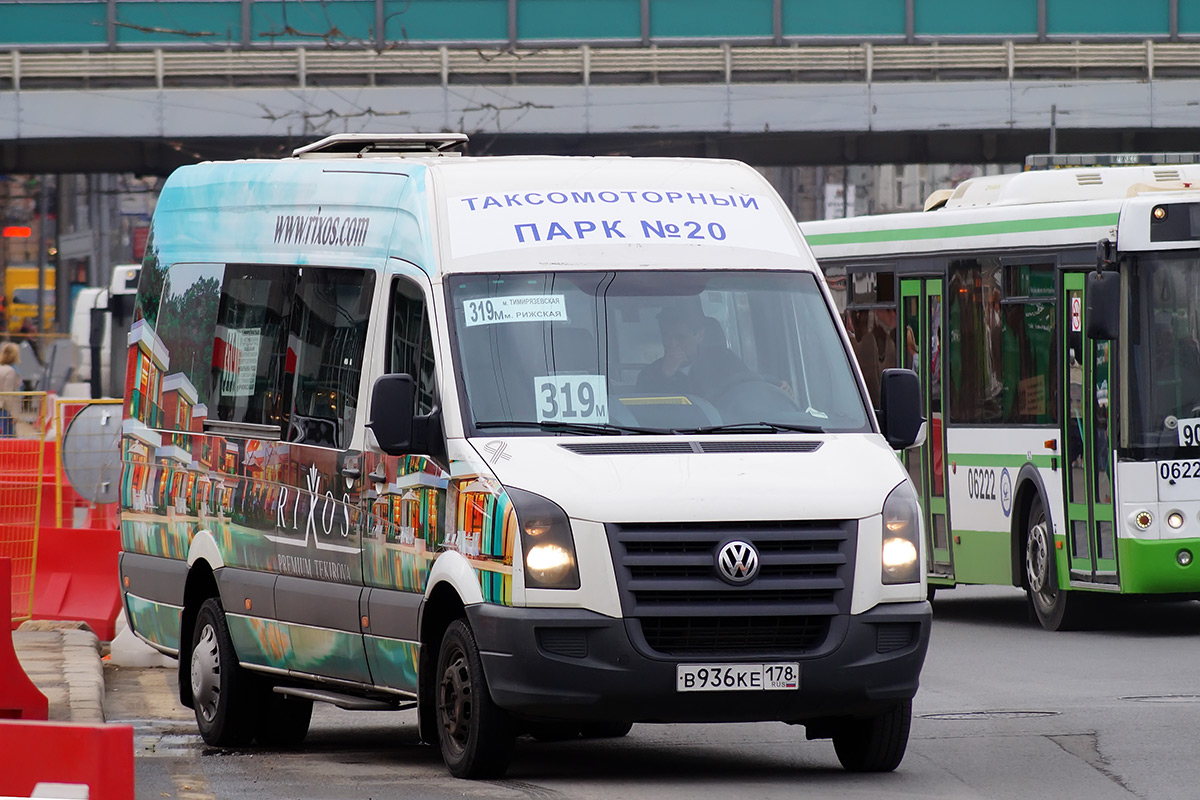 Москва, БТД-2219 (Volkswagen Crafter) № 2721