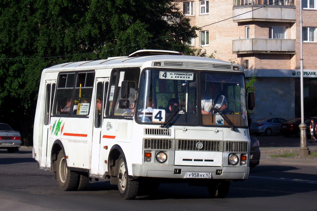 Ленинградская область, ПАЗ-32054 № 205