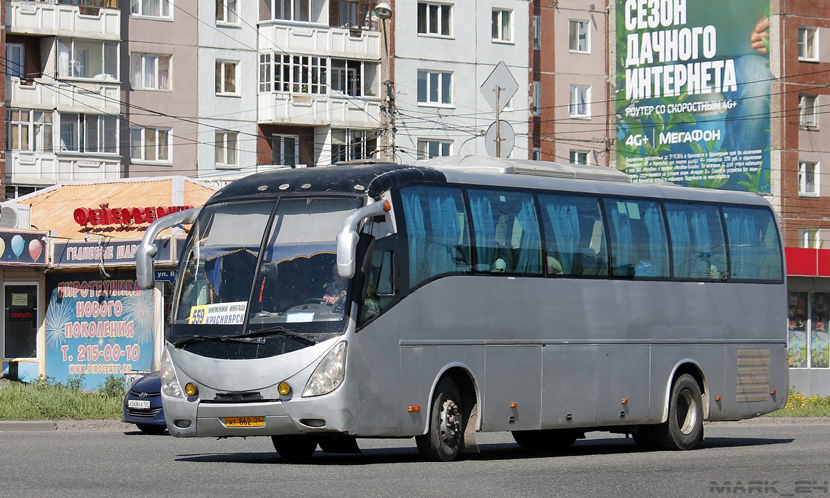 Krasnojarsko kraštas, Shuchi YTK6126 Nr. АТ 862 24