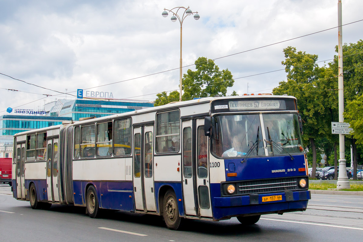 Szverdlovszki terület, Ikarus 283.10 sz.: 1100