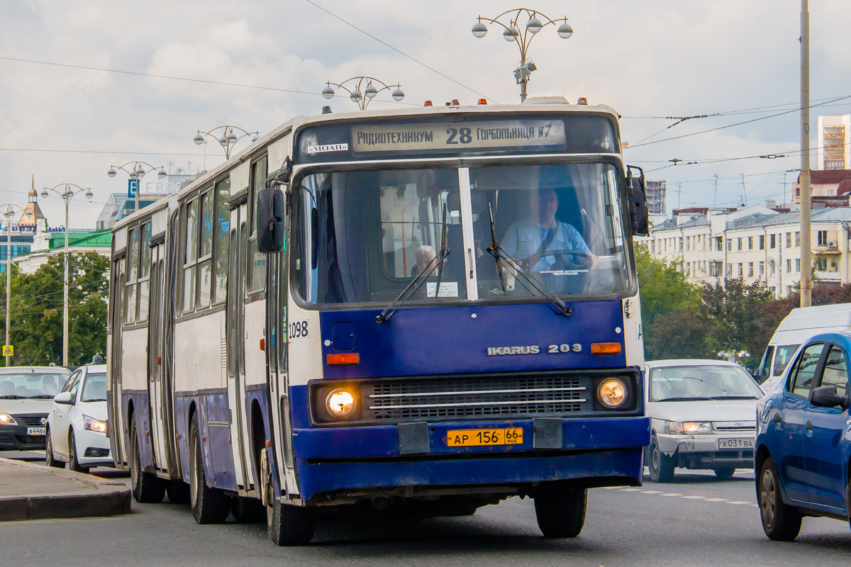 Свердловская область, Ikarus 283.10 № 1098