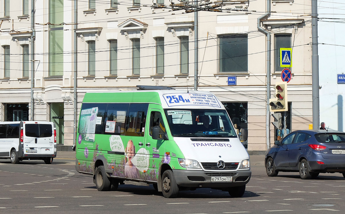 Москва, Луидор-223203 (MB Sprinter Classic) № Е 797 ОН 777