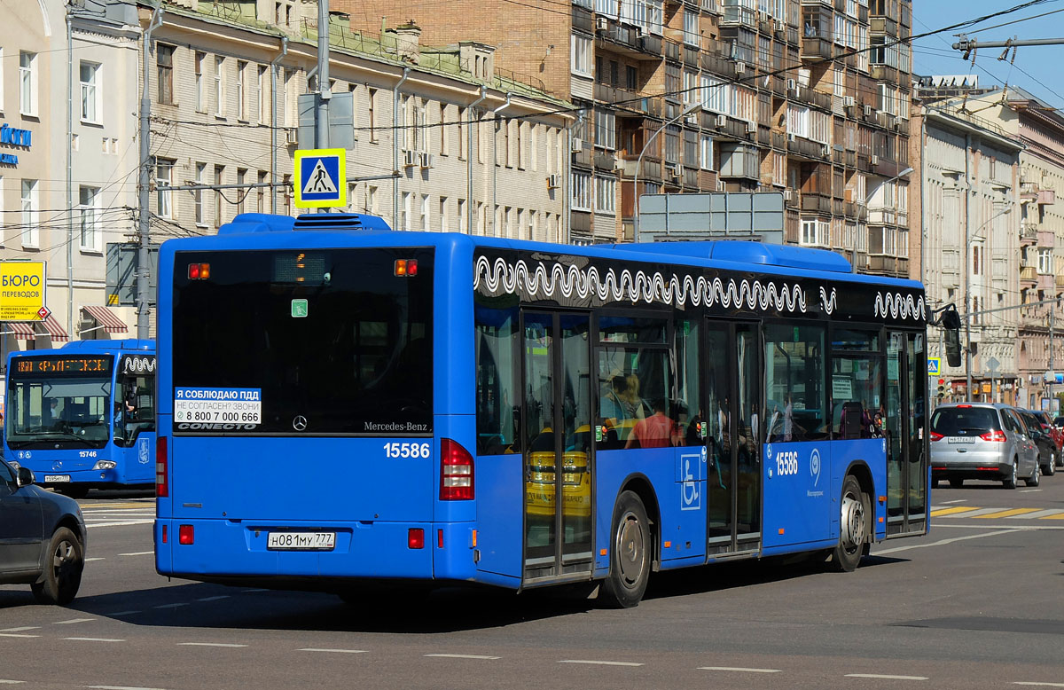 Москва, Mercedes-Benz Conecto II № 15586