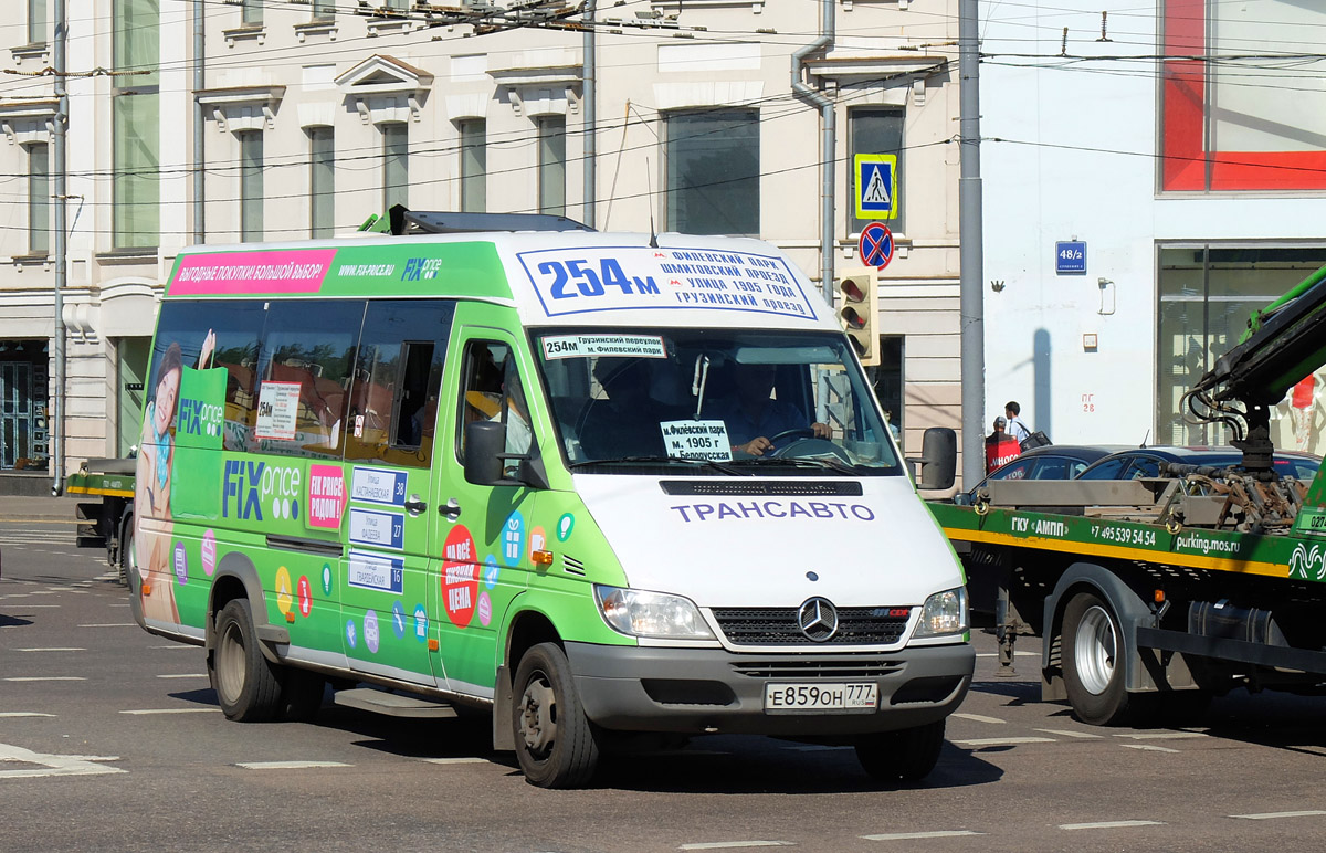 Москва, Луидор-223203 (MB Sprinter Classic) № Е 859 ОН 777