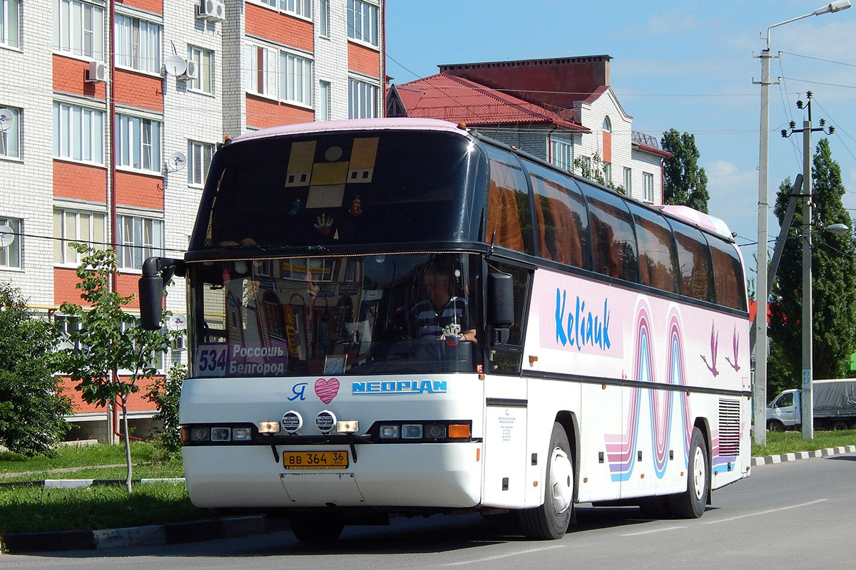 Автобус россошь белгород. Neoplan n116 Братск. Неоплан 116 Воронеж. Неоплан 116 Белгород 2020 года. ВВ 111 36 автобус Неоплан.