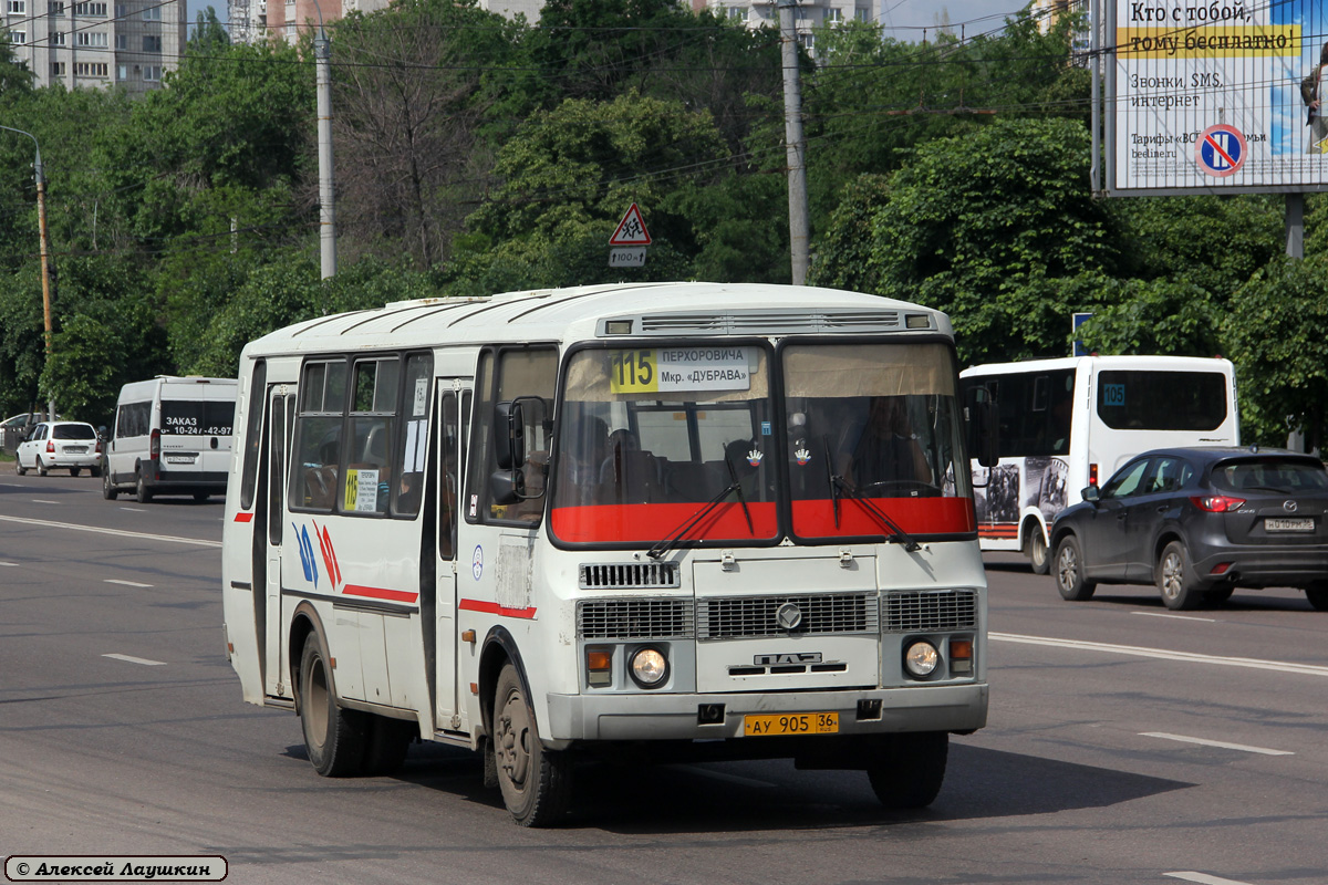 Воронежская область, ПАЗ-4234 № 55