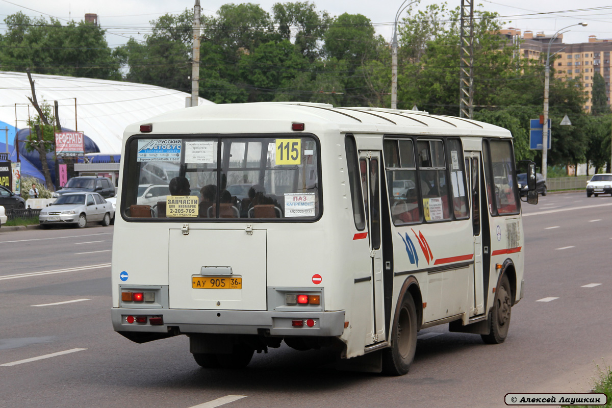 Воронежская область, ПАЗ-4234 № 55