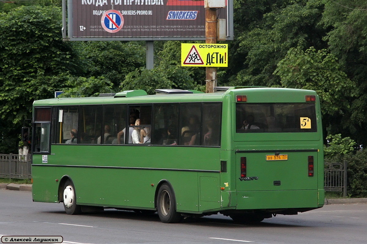 Voronezh region, Vest Liner 320 Nr. ВВ 574 36