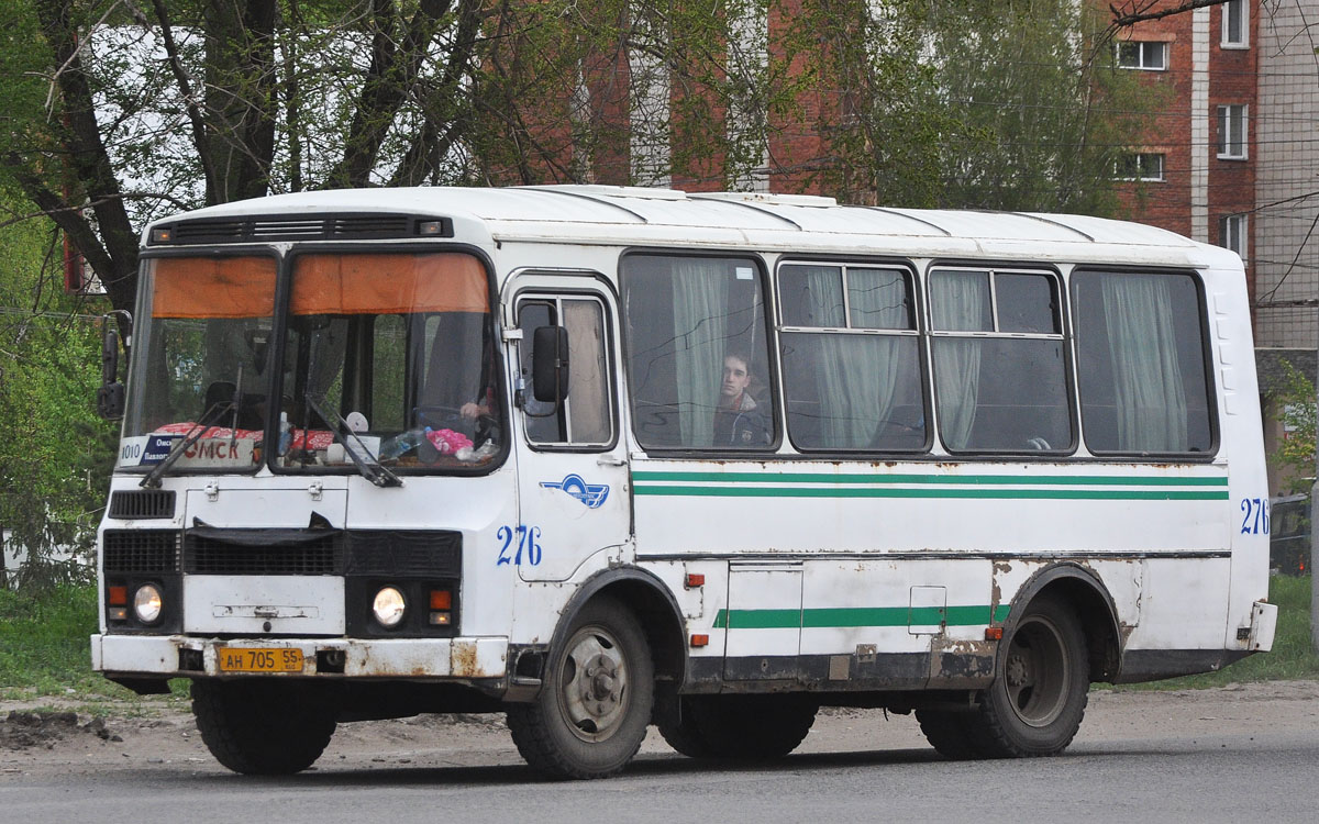 Omsk region, PAZ-32053 # 276