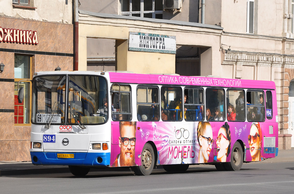 Omsk region, LiAZ-5256.45 Nr. 894