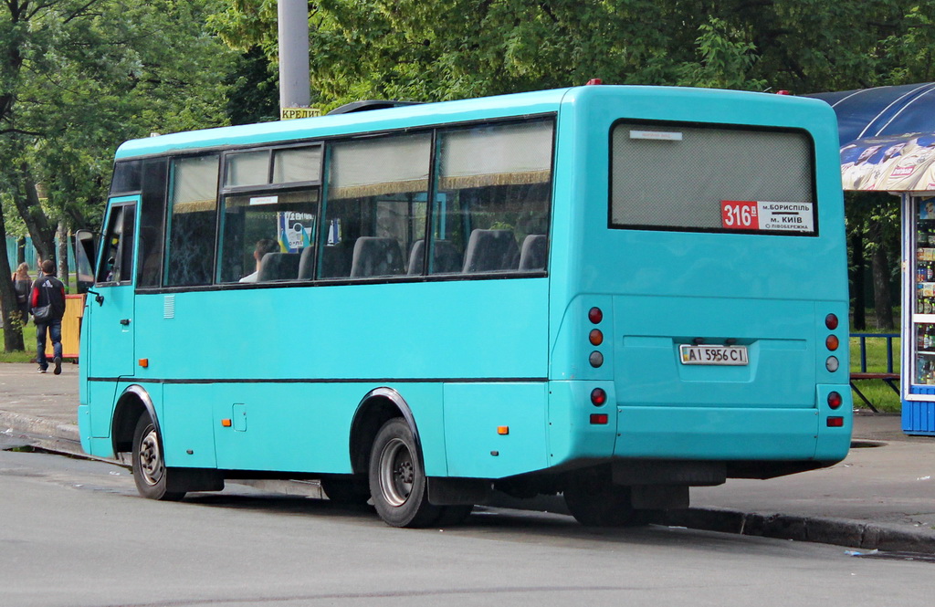 Киевская область, I-VAN A07A1-631 № AI 5956 CI