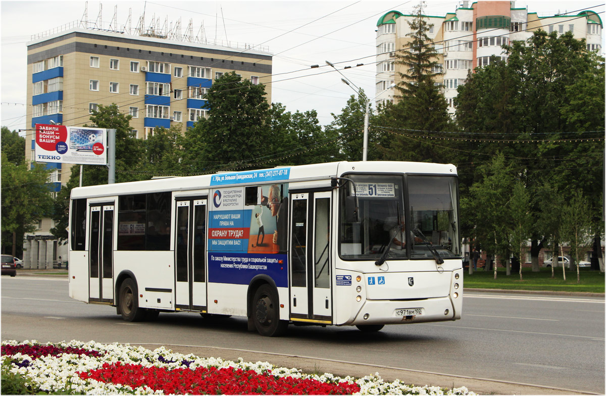 Bashkortostan, NefAZ-5299-30-42 Nr. 1365