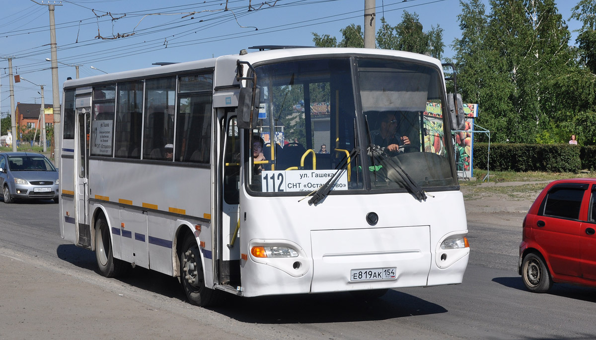 Омская область, ПАЗ-4230-03 (КАвЗ) № Е 819 АК 154