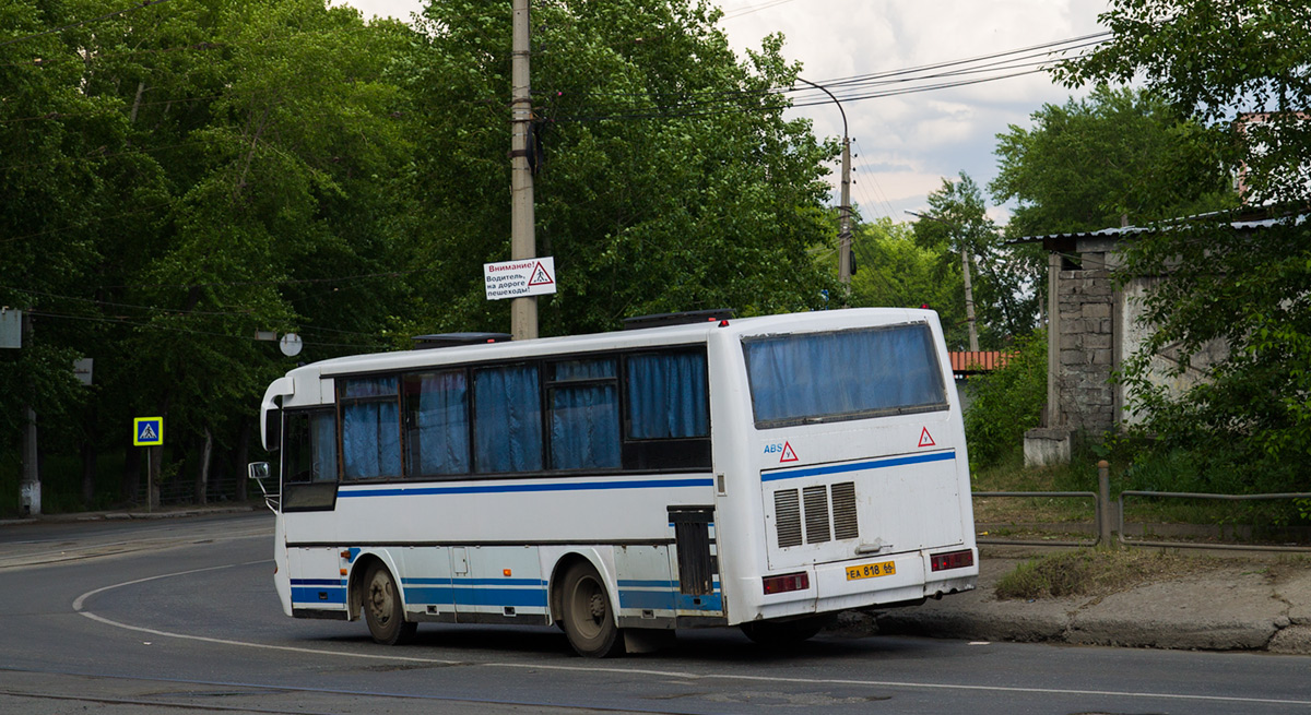 Свердловская область, ПАЗ-4230-02 (КАвЗ) № ЕА 818 66