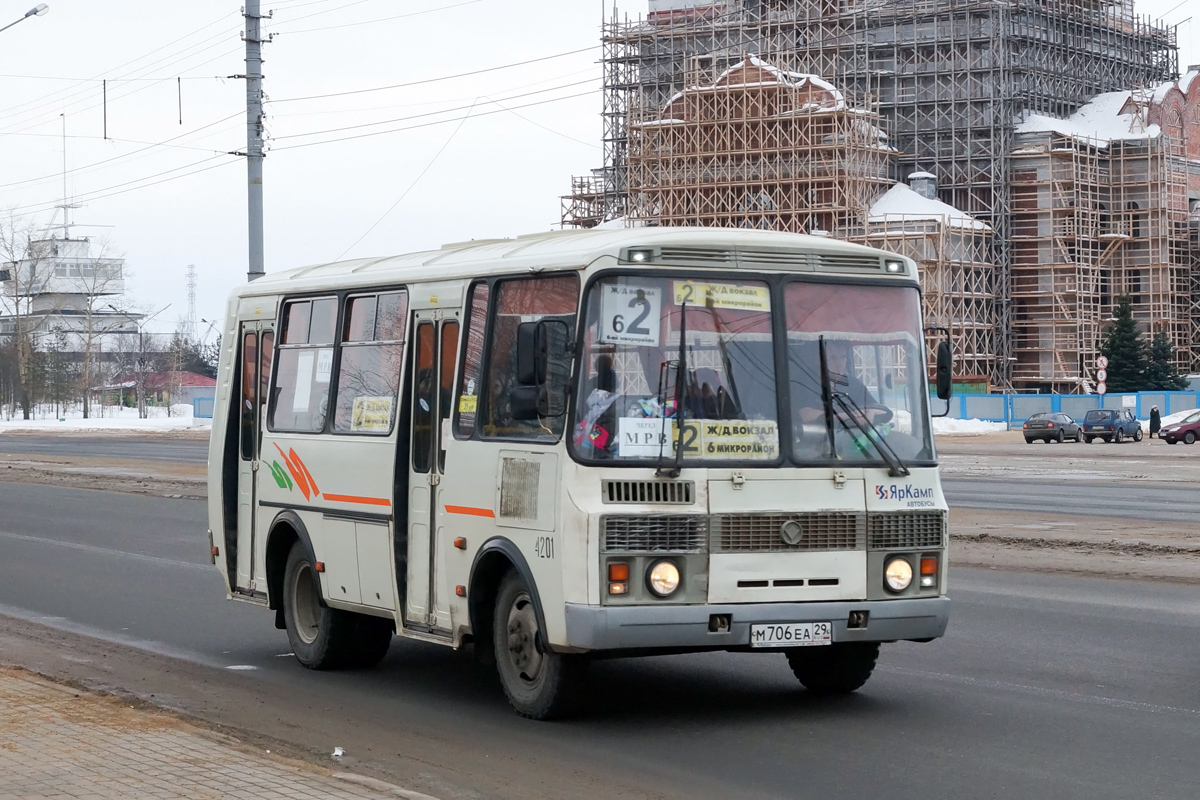 Архангельская область, ПАЗ-32054 № 4201