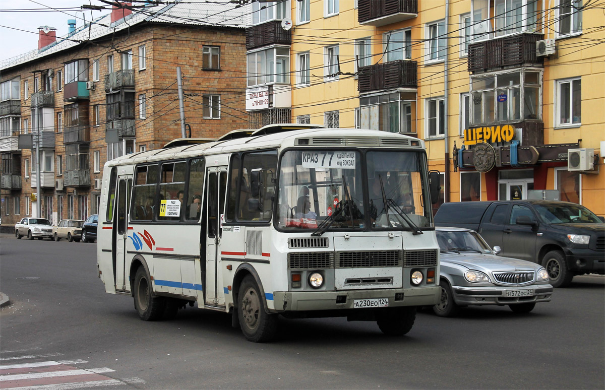 77 автобус в Красноярске - схема движения на карте Foto 21