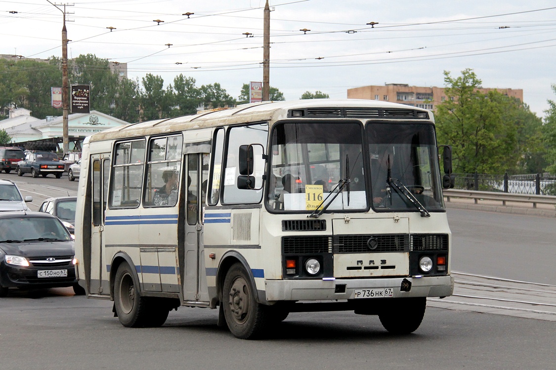 Смоленская область, ПАЗ-32054-07 № Р 736 НК 67