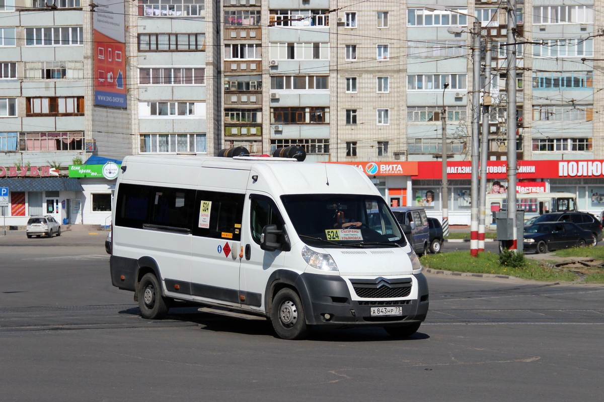 Самарская область, Нижегородец-2227W (Citroёn Jumper) № А 843 НР 73