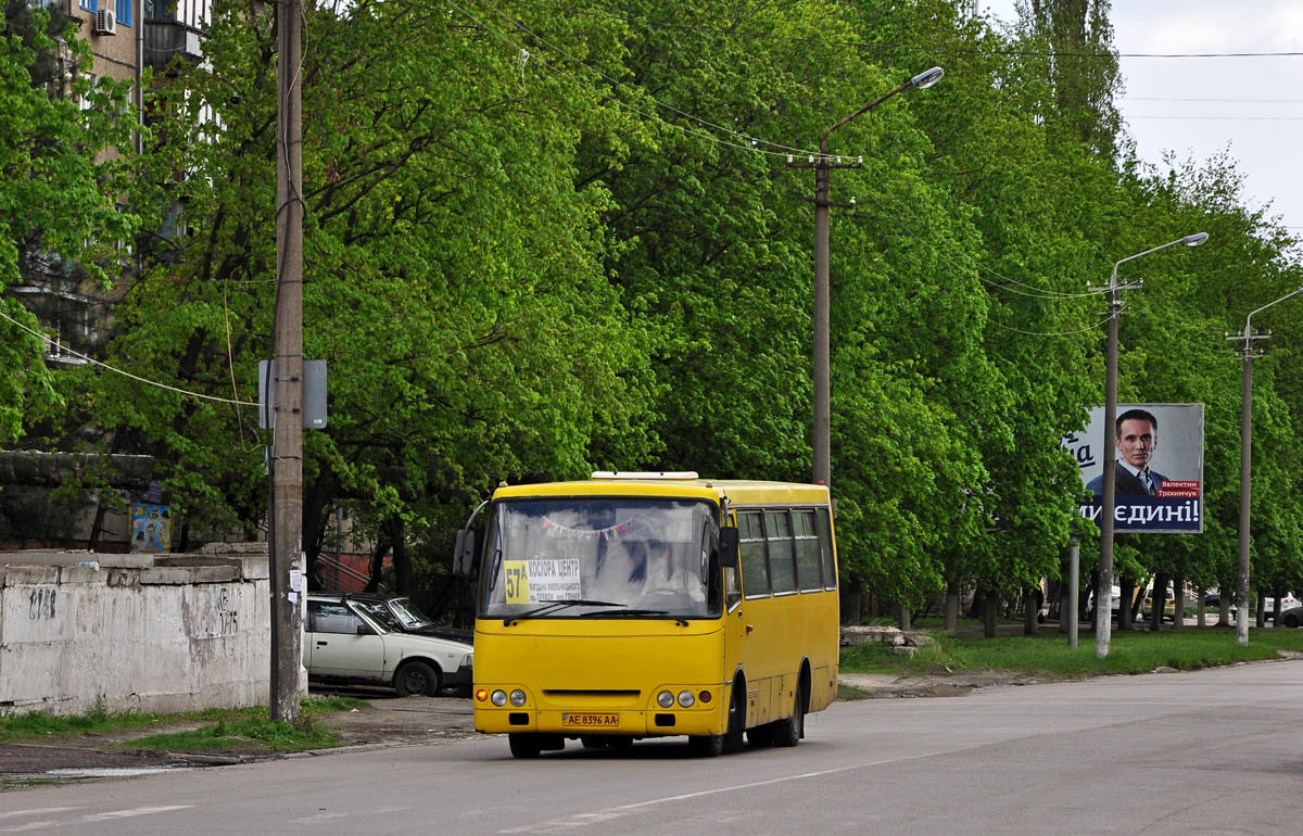 Днепропетровская область, Богдан А09201 (ЛуАЗ) № AE 8396 AA