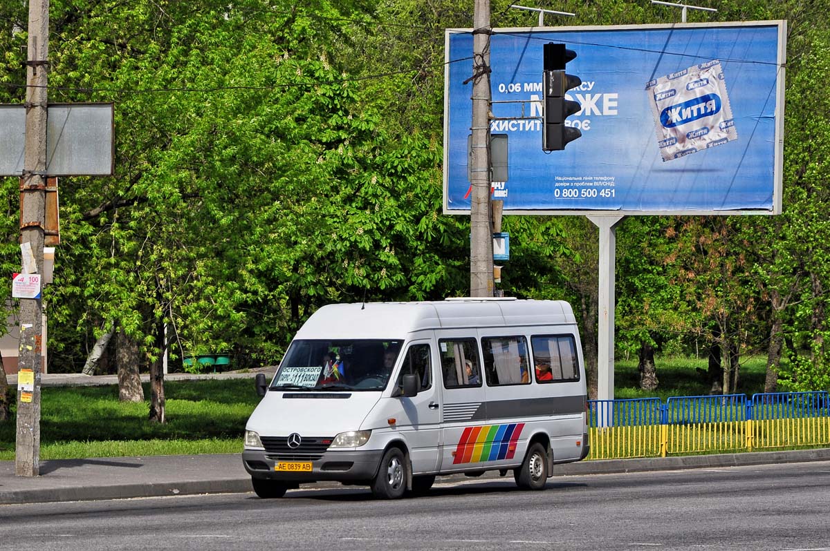 Dnipropetrovská oblast, Mercedes-Benz Sprinter W903 311CDI č. AE 0839 AB