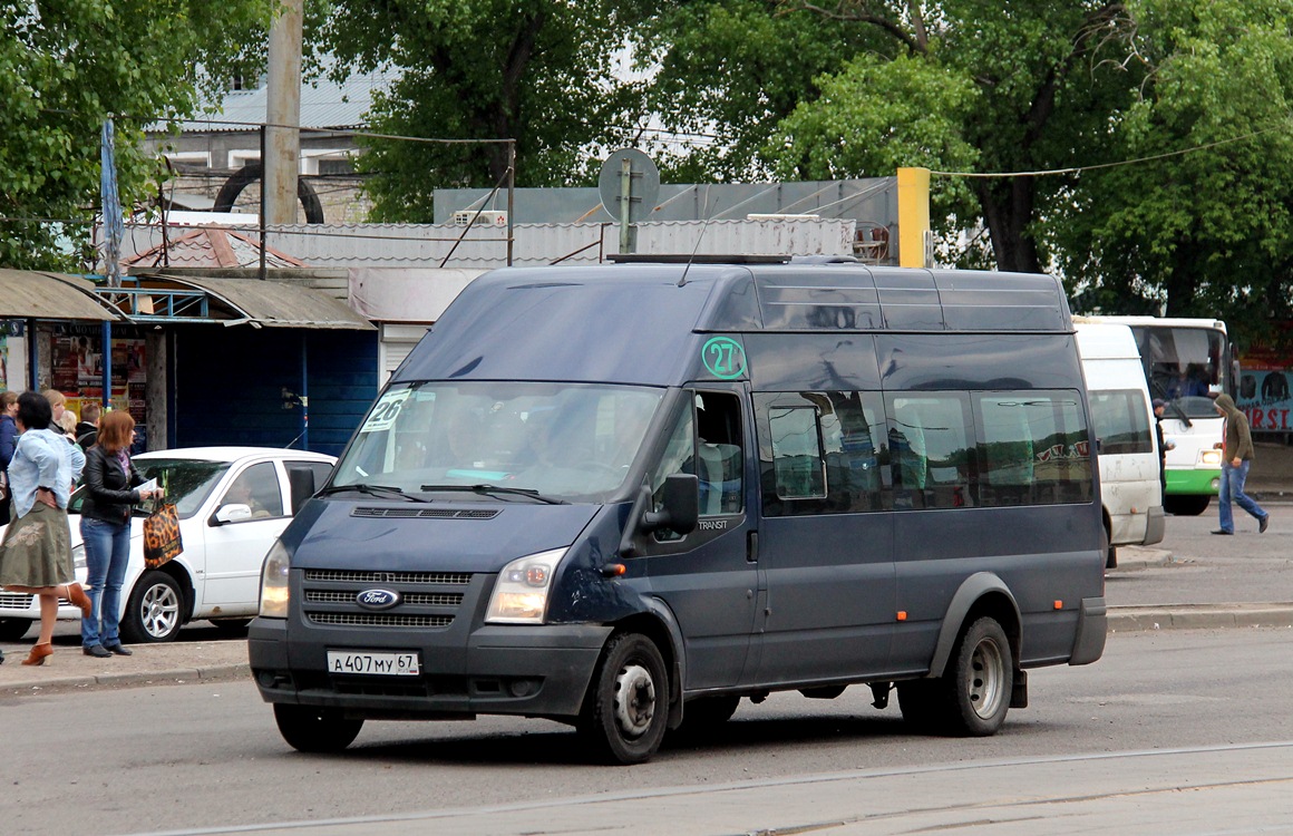 Смоленская область, Имя-М-3006 (Z9S) (Ford Transit) № А 407 МУ 67