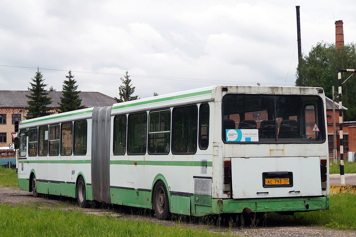 Московская область, ЛиАЗ-6212.01 № АС 793 77