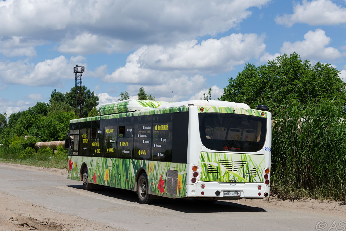 Волгоградская область, Volgabus-5270.G2 (CNG) № 8094