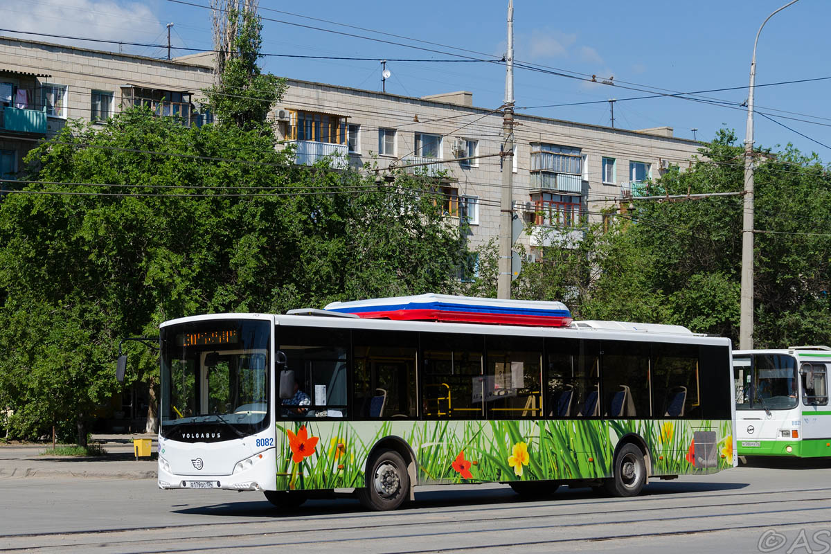 Волгоградская область, Volgabus-5270.G2 (CNG) № 8082