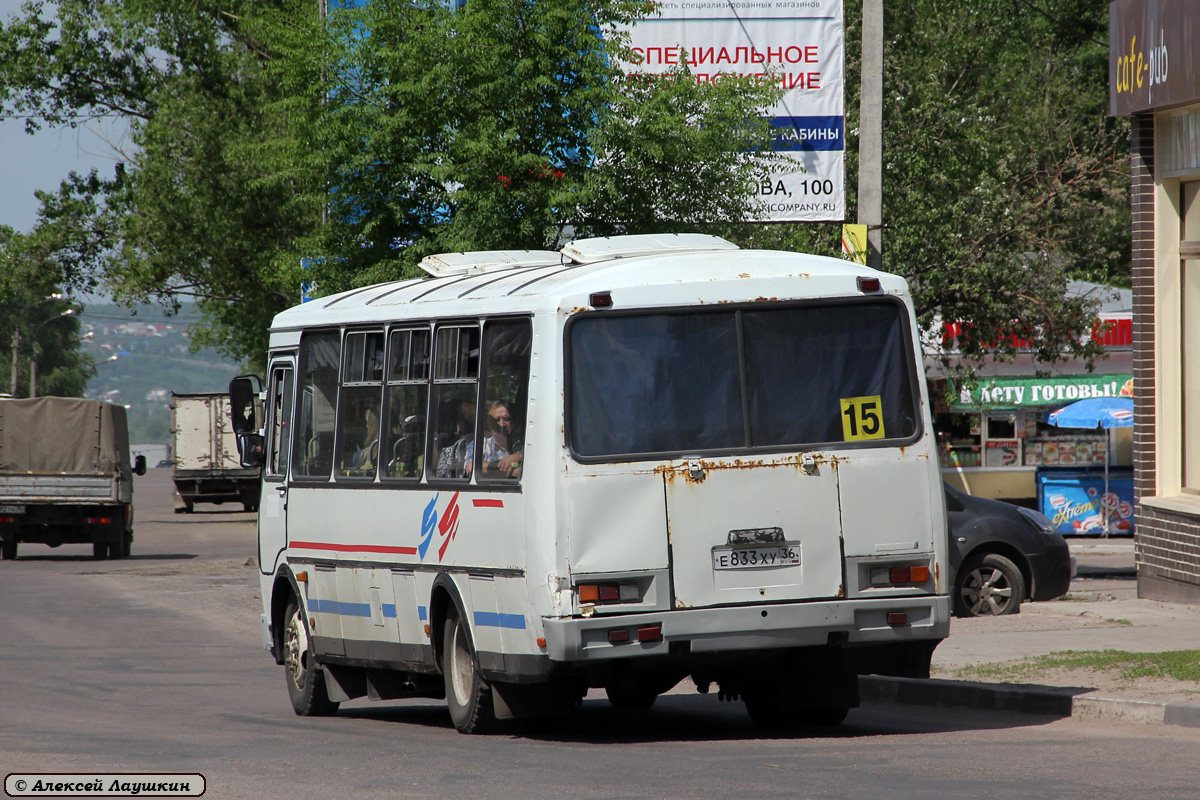 Voronezh region, PAZ-4234 Nr. Е 833 ХУ 36