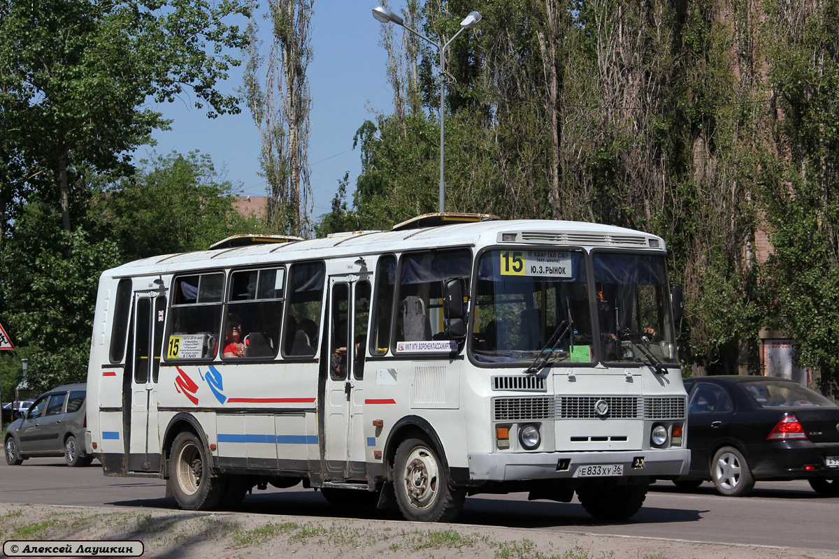 Воронежская область, ПАЗ-4234 № Е 833 ХУ 36