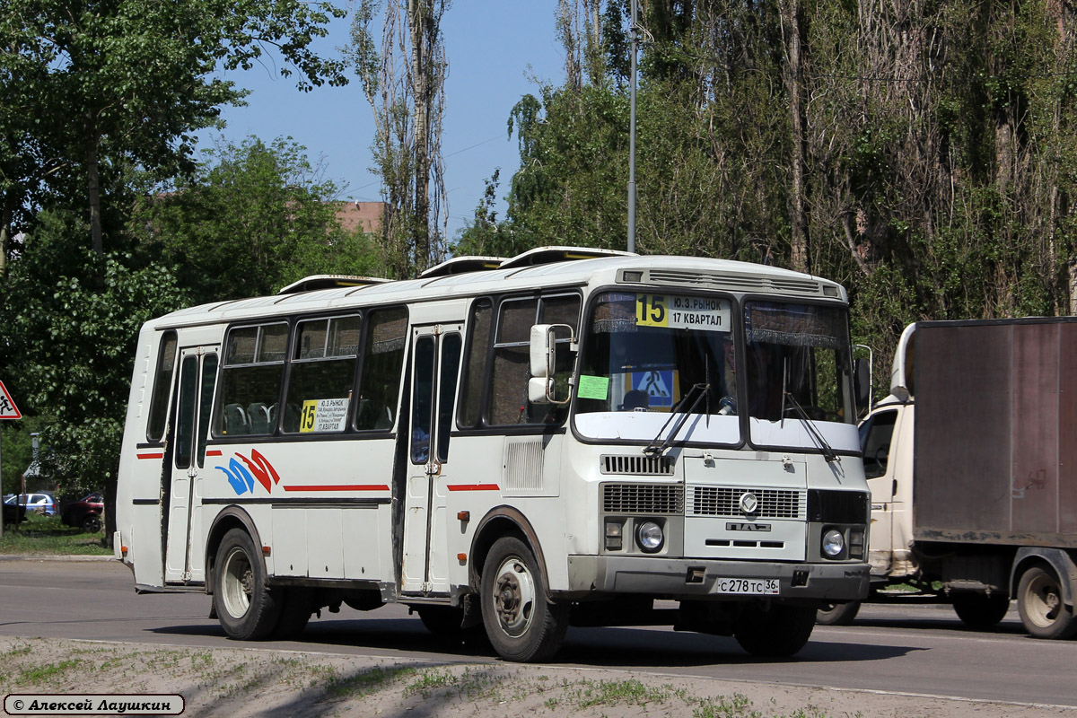 Воронежская область, ПАЗ-4234-05 № С 278 ТС 36