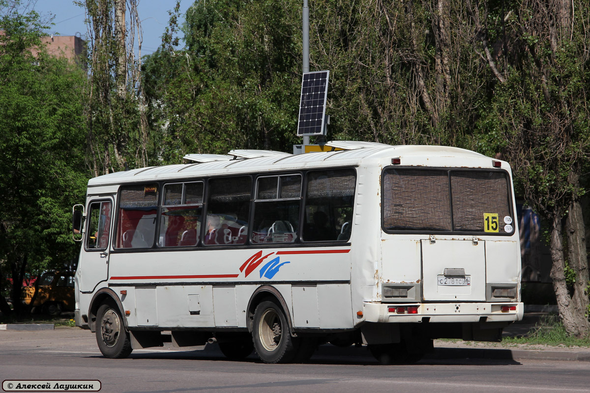 Воронежская область, ПАЗ-4234-05 № С 278 ТС 36