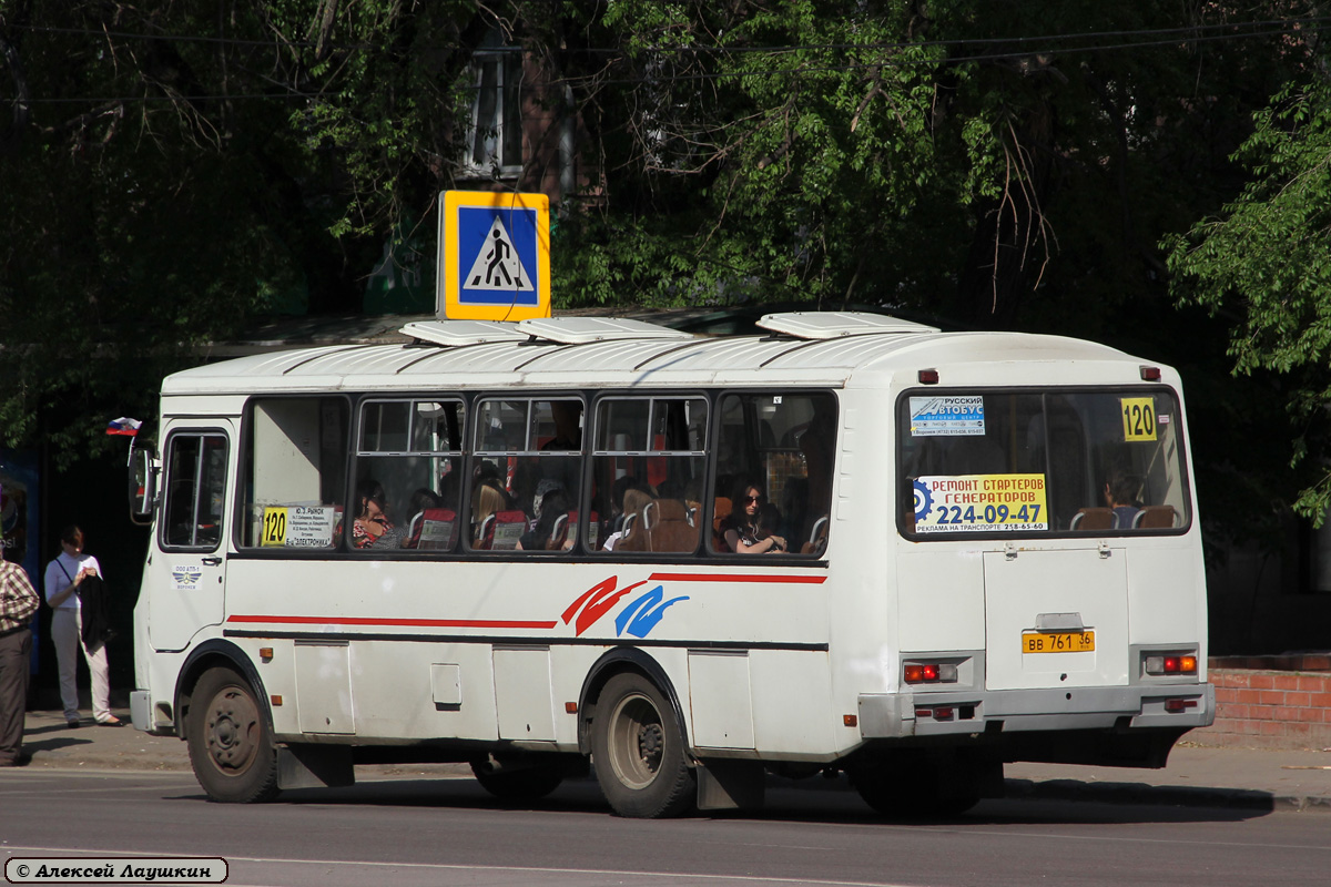 Воронежская область, ПАЗ-4234-05 № ВВ 761 36