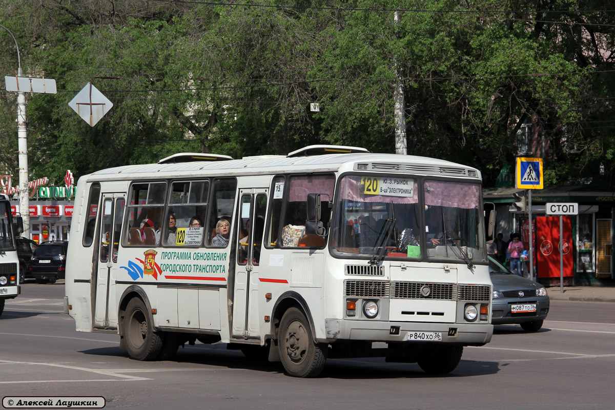 Воронежская область, ПАЗ-4234-05 № Р 840 ХО 36