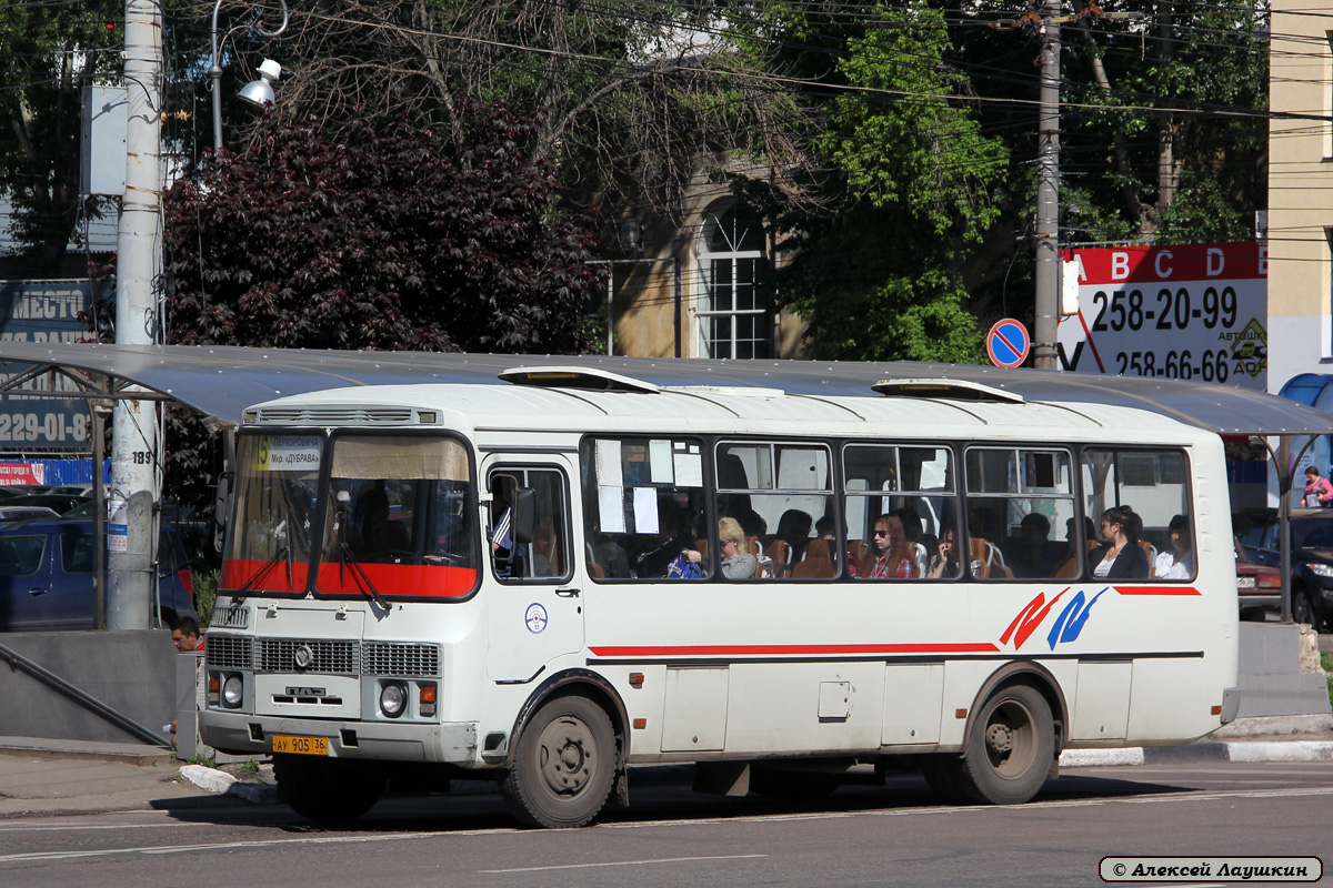 Воронежская область, ПАЗ-4234 № 55