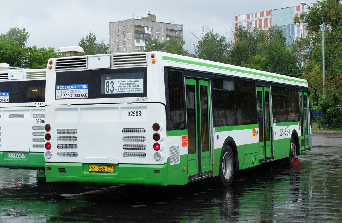 Moskau, LiAZ-5292.20 Nr. 02588